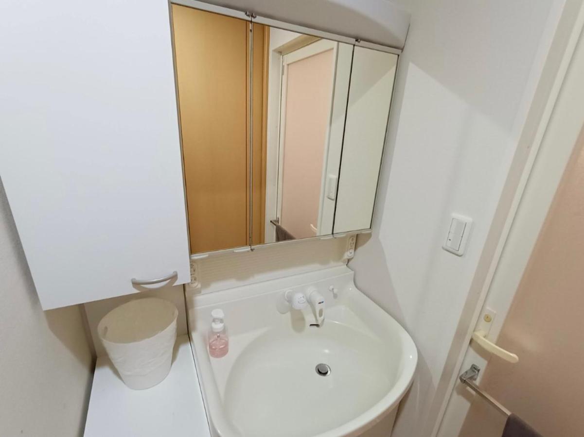 Apartament Eternity 渋谷道玄坂