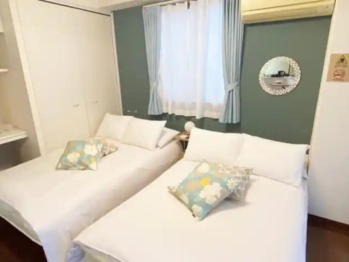 Eternity 渋谷道玄坂 Apartament Tokio