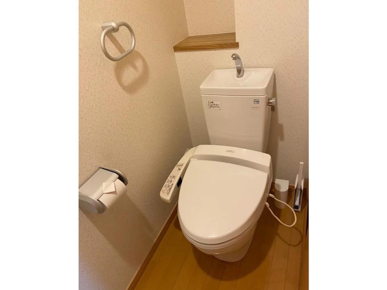 Eternity 渋谷道玄坂 Apartament Tokio