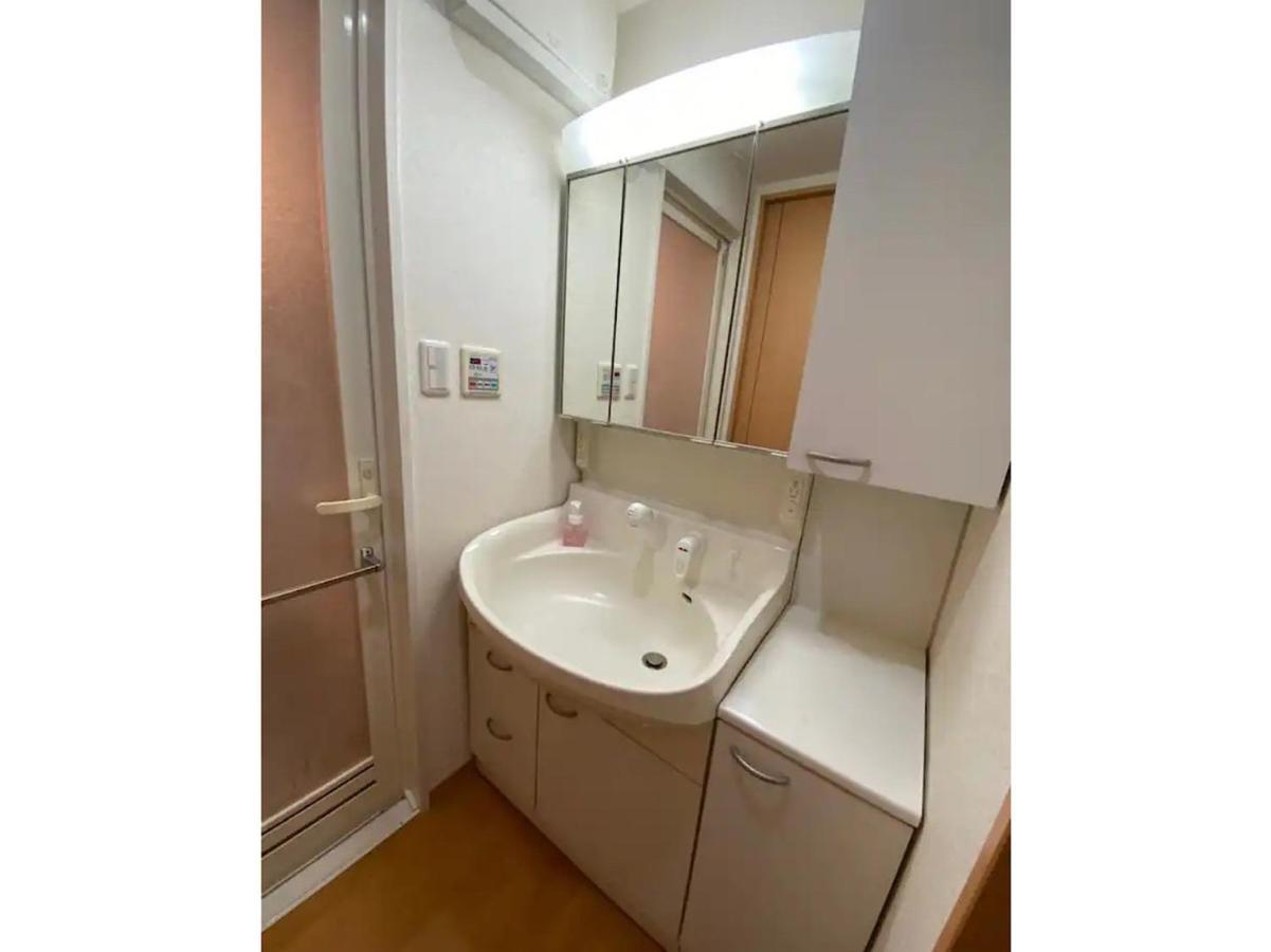 Apartament Eternity 渋谷道玄坂 Tokio