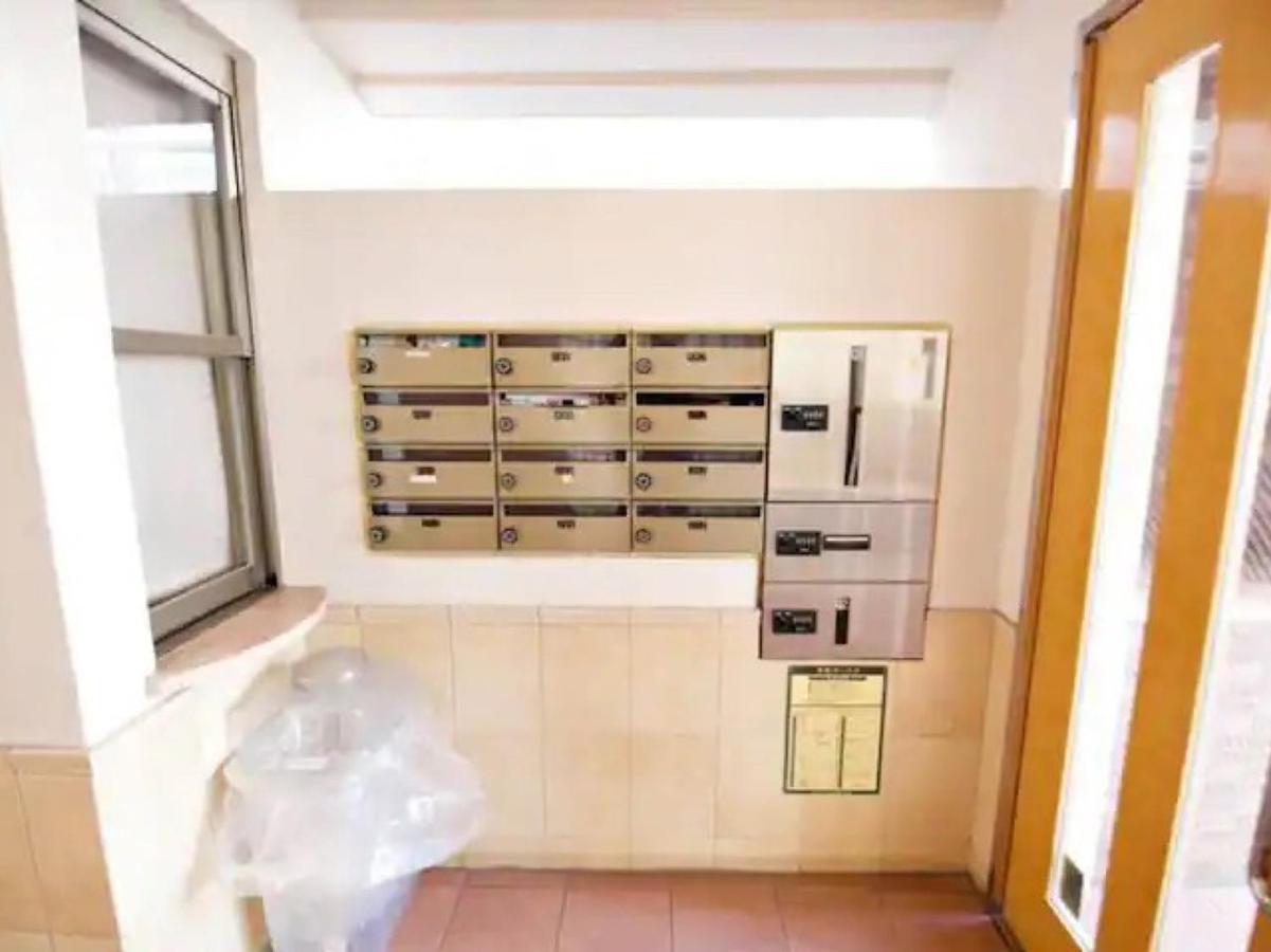 Eternity 渋谷道玄坂 Apartament *